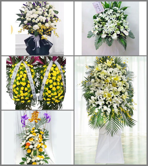 青海海南州贵南县塔秀乡贡哇村白事花篮预定
